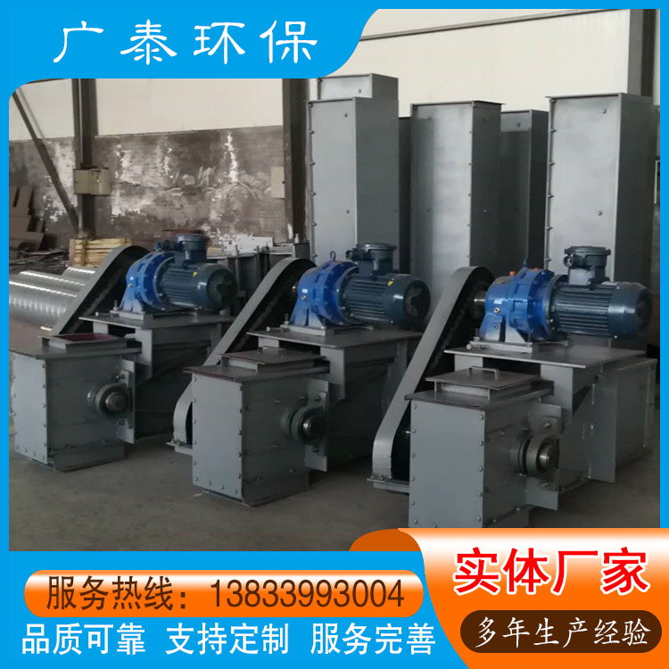 广泰环保 埋刮板输送机 链式输送机 粮食给料机 实体厂家