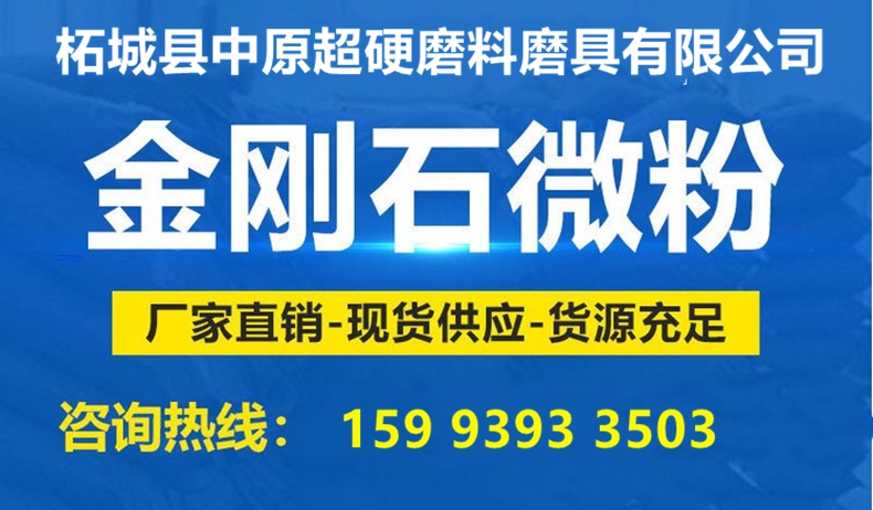 图片 (23)