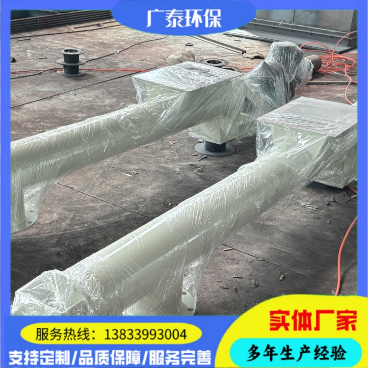 广泰 管式螺旋输送机 粮食混凝土输送设备 支持定制