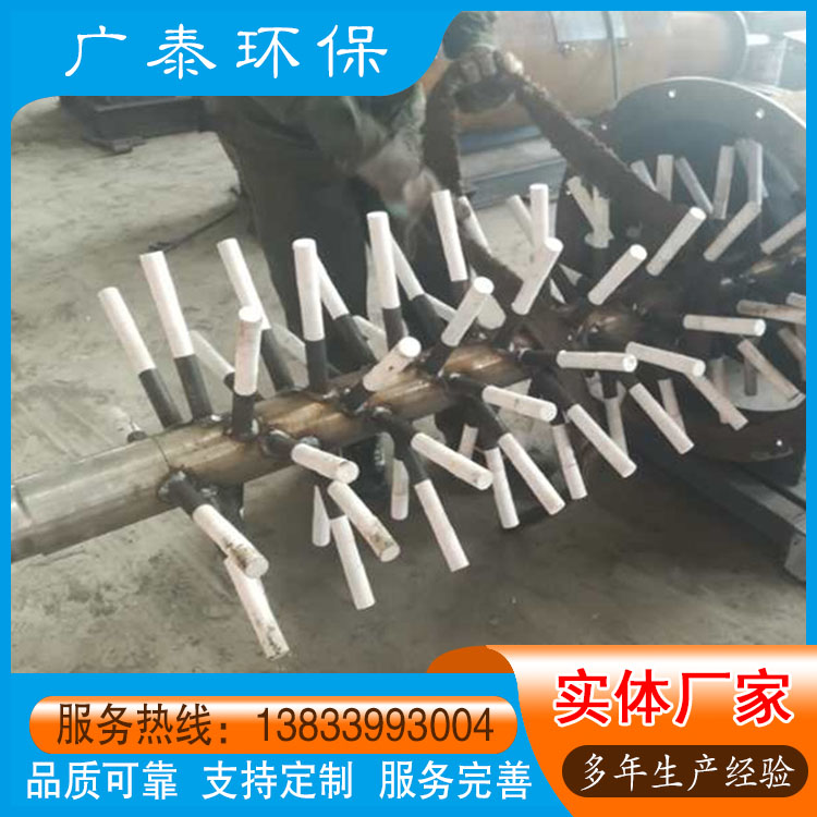 广泰环保 单轴粉尘加湿搅拌机BDSZ 型号齐全