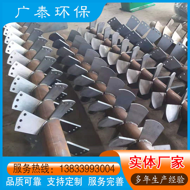 广泰环保 粉尘加湿机厂家 双轴粉尘加湿搅拌机 SJ加湿机