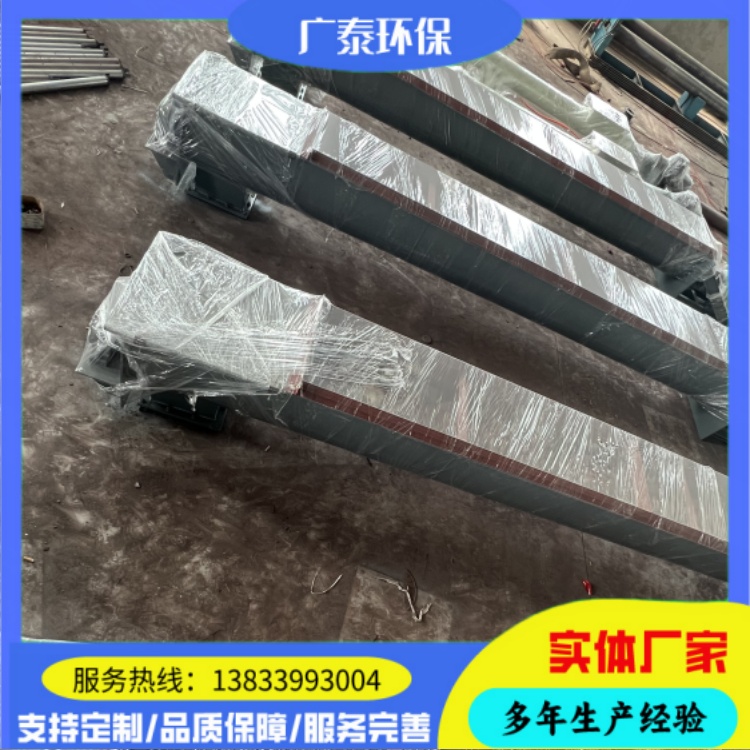 WLS无轴螺旋输送机 不锈钢绞龙输送上料机 粮食矿砂输料机