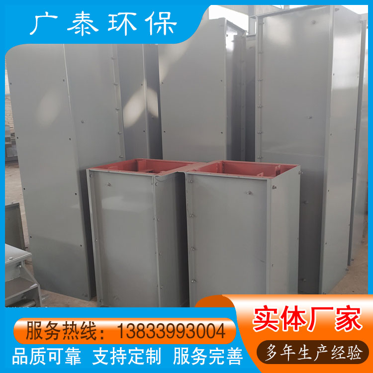 FU链式刮板输送机 砂石水泥输送设备 密封不堵料 广泰