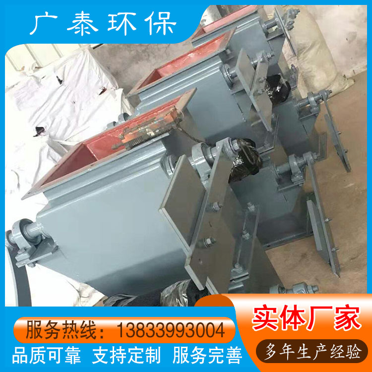 手动气动电动ZESX双层重锤翻板卸灰阀 广泰供应