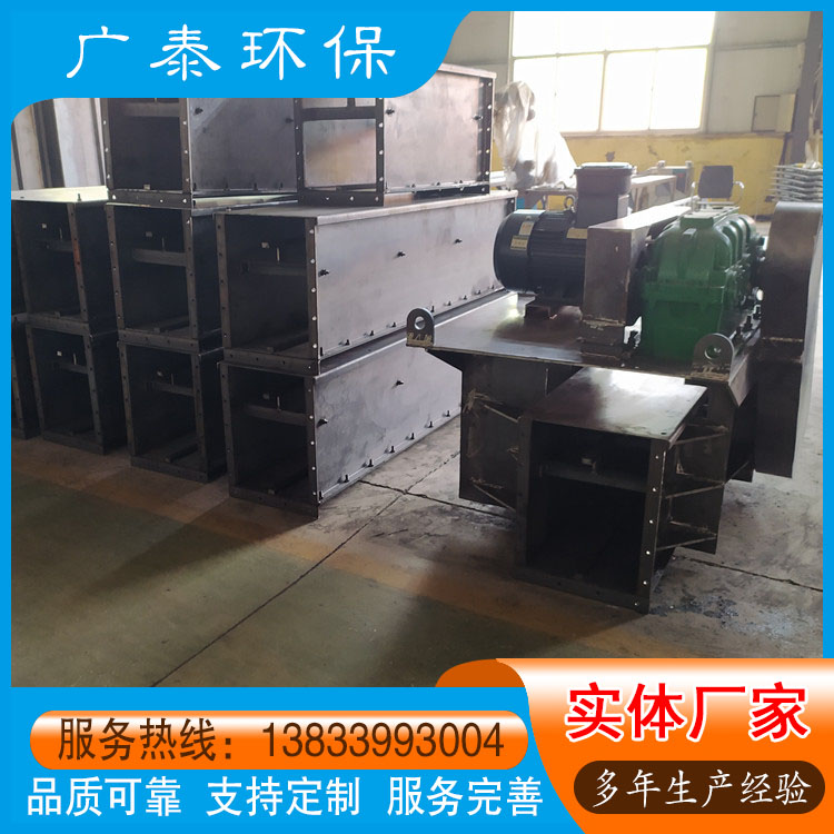 刮板机输送机 埋刮板输送机 矿山煤矿水泥送料机MS型 广泰环保