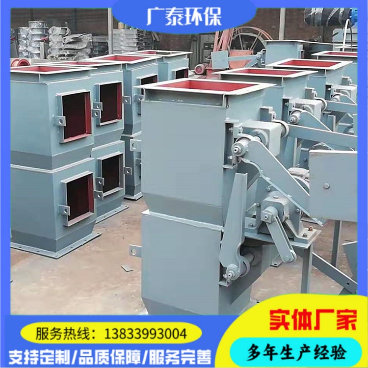 不锈钢双层重锤翻板阀 不锈钢电动双层卸灰阀 不锈钢重锤卸灰阀 厂家定制