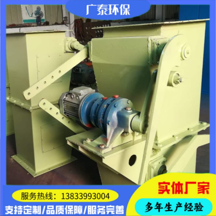 广泰环保 双门锁风阀 电动双层重锤翻板阀 实体厂家直销