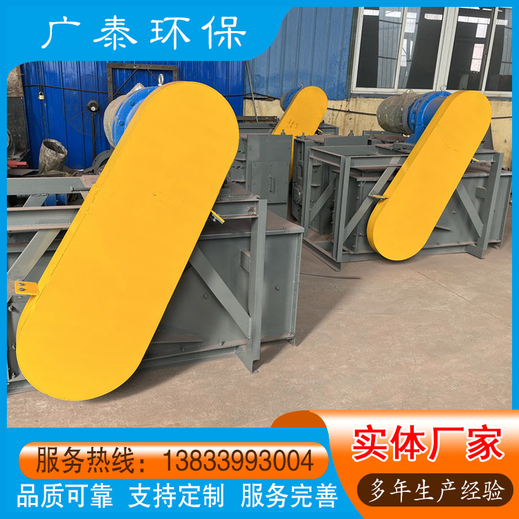 广泰定制刮板机 埋刮板输送机 耐高温提升上料机 粉煤灰输送机