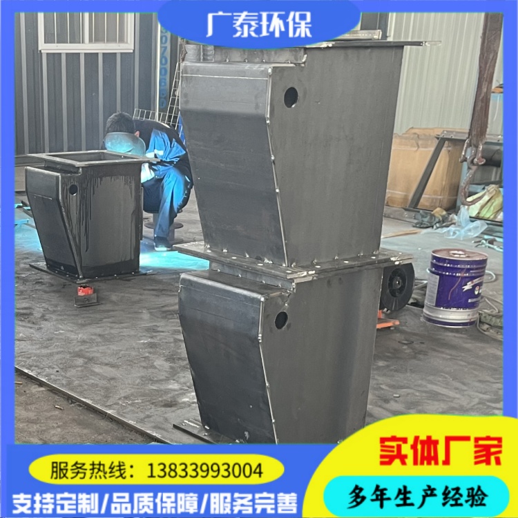 广泰除尘排灰翻板阀 电动双层锁风阀 自重卸料重锤卸灰阀 规格可定制