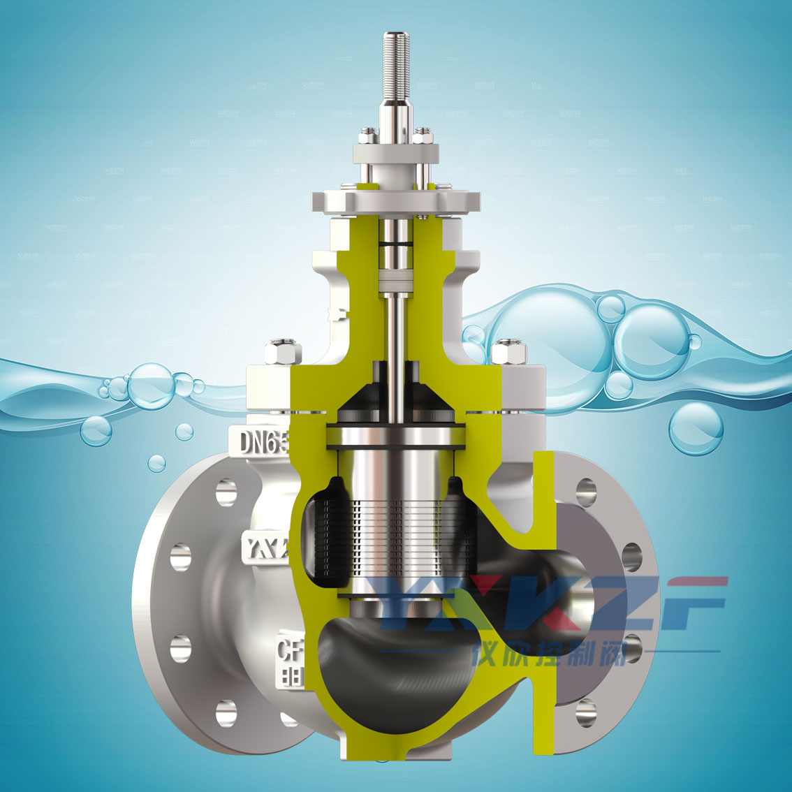 电动轴流迷宫调节阀