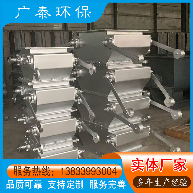 除尘器电动锁风阀 自重式单层重锤翻板阀 气动翻板卸灰阀 广泰定制