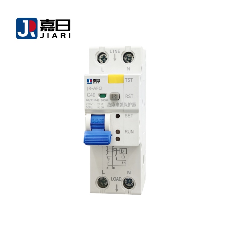 AFDD故障电弧保护器 小体积