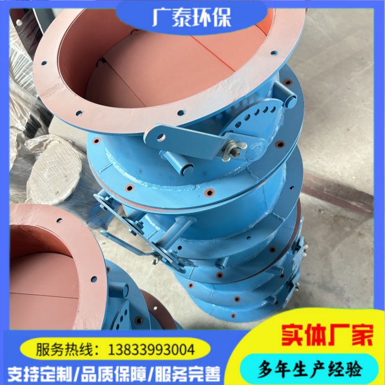 广泰环保 高温烟道除尘通风蝶阀 气动不锈钢冷风阀