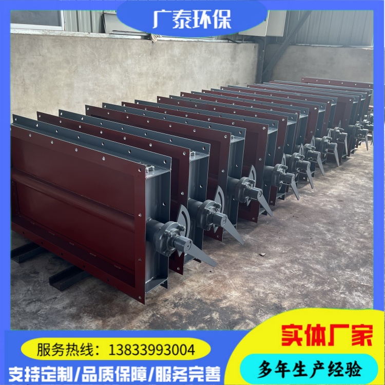 不锈钢材质气动通风蝶阀 除尘器百叶阀 除尘通风蝶阀 广泰