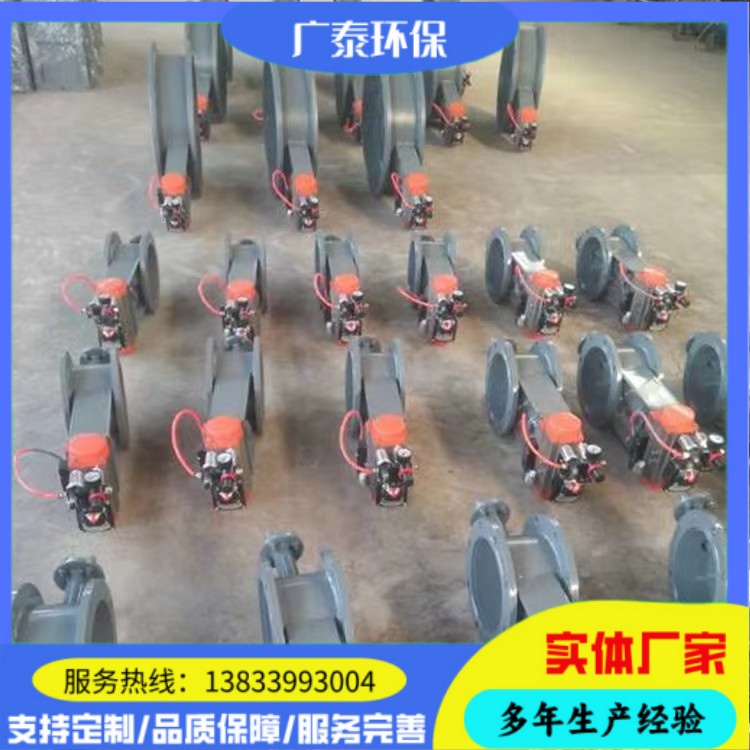 碳钢除尘管道通风蝶阀 分风阀调节阀 防爆无泄漏 广泰