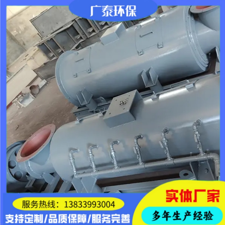 单轴粉尘加湿搅拌机 卧式碳钢混合设备 搅拌棒陶瓷头 实体厂家供应