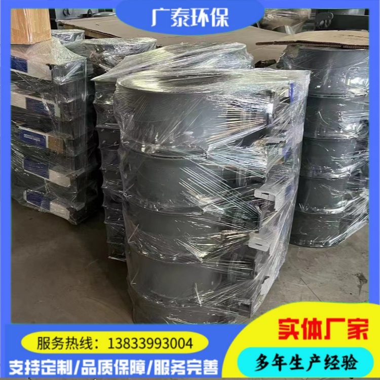 广泰 除尘管道气动通风蝶阀 不锈钢百叶阀 气动冷风阀