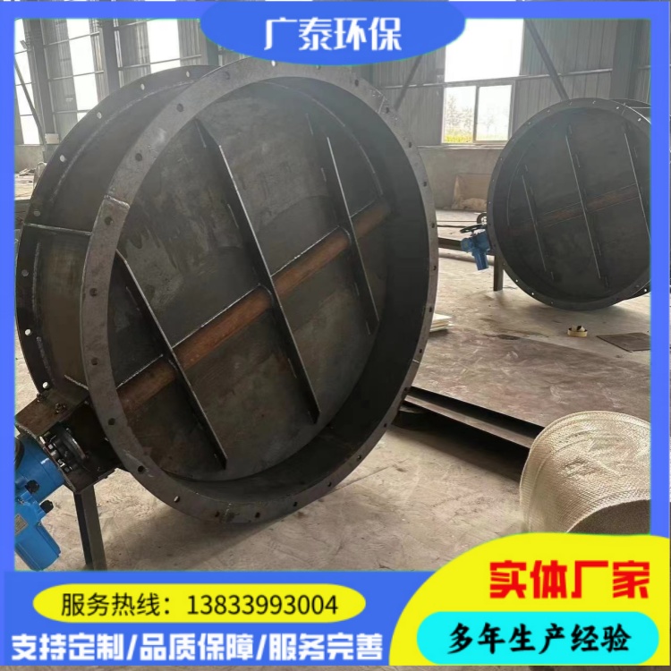 管道通风蝶阀 方口圆口碳钢烟道挡板门 气动手动电动风量调节阀