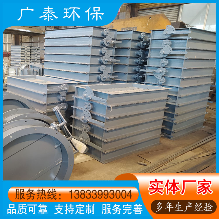 广泰环保 大口径不锈钢风量调节阀 涡轮通风蝶阀