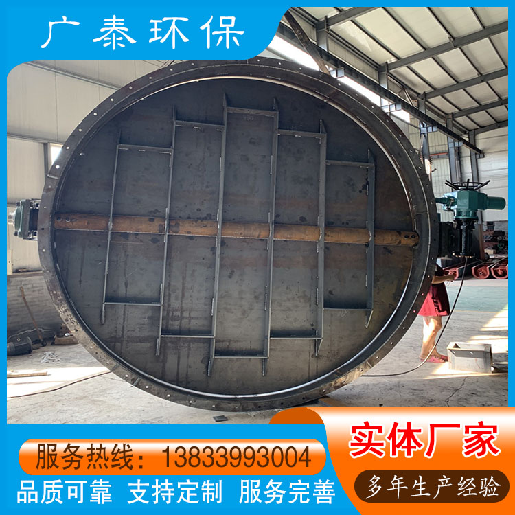 除尘管道通风蝶阀 电动百叶阀 气动不锈钢冷风阀 手动涡轮通风蝶阀