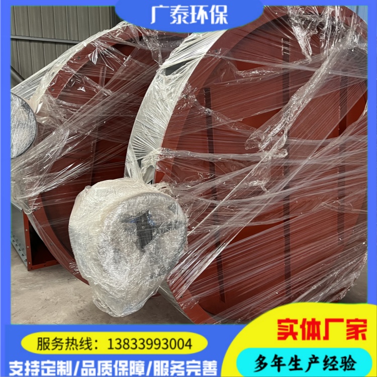 手动通风蝶阀启动闭风阀 除尘器管道烟尘调风阀 百叶法兰阀