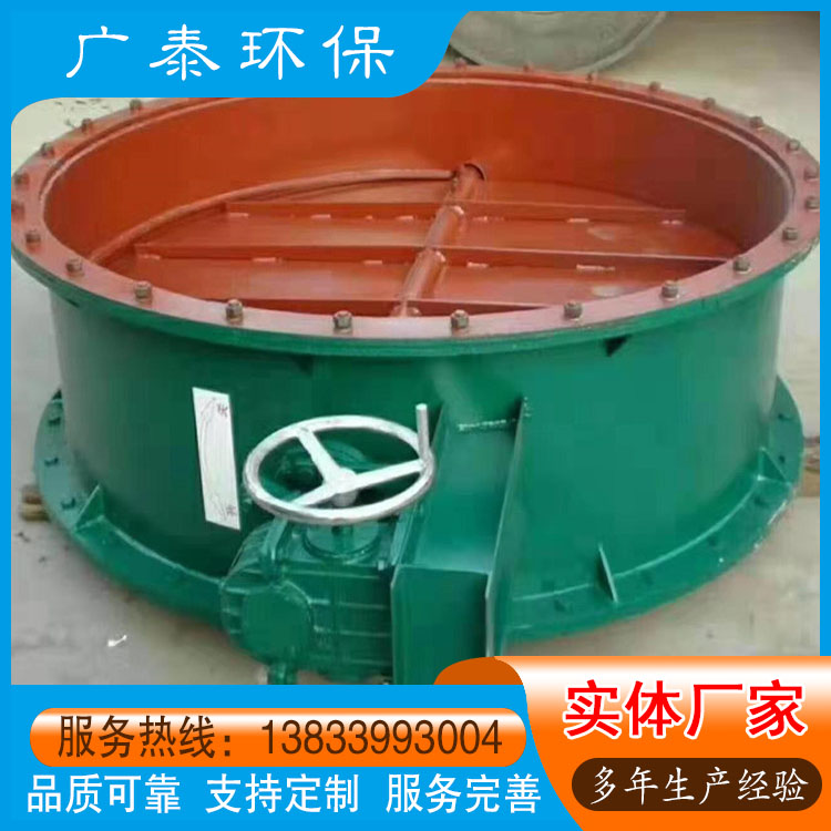 碳钢法兰管道通风蝶阀 电动风量调节阀 气动烟道挡板门 手动涡轮蝶阀