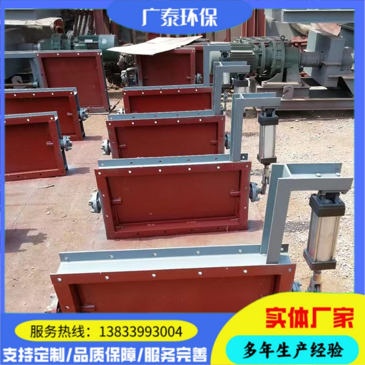 广泰 手动通风蝶阀 除尘管道适用截止阀 可定制材质尺寸