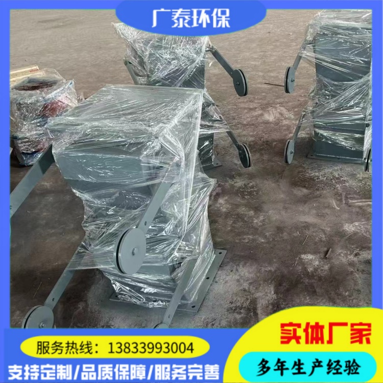 重锤气动双层翻板阀 锁气阀 除尘器下料口卸灰阀