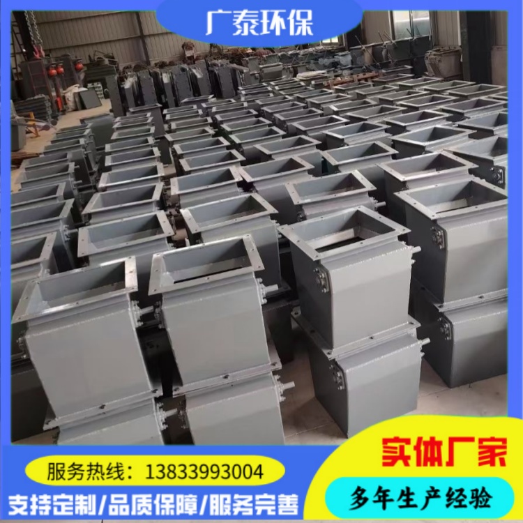 重锤式气动双层翻板阀 高温电动卸料阀 碳钢材质 实体厂家