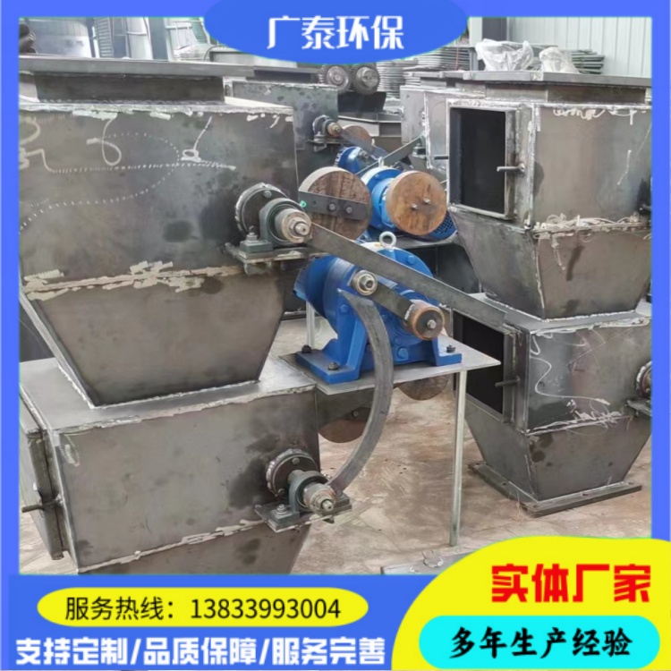 气动双层翻板阀 高温电动卸料阀 可定制材质尺寸 广泰