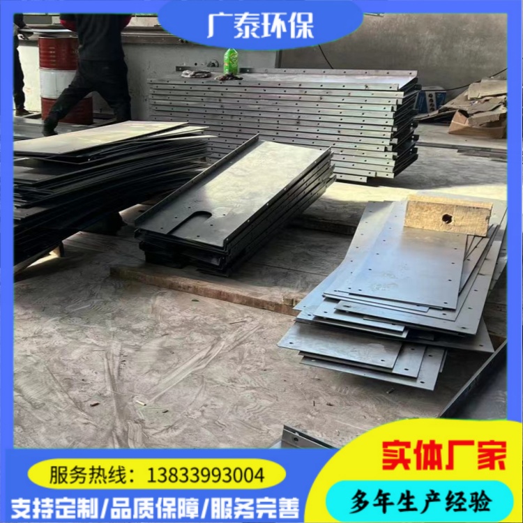 广泰环保 MS埋刮板输送机 可定制长度 链式输送机 实体厂家