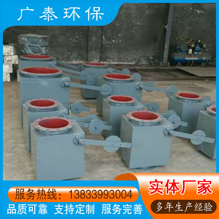 单层翻板锁风阀 蘑菇头式重锤翻板卸灰阀 锁气卸料阀 规格齐全