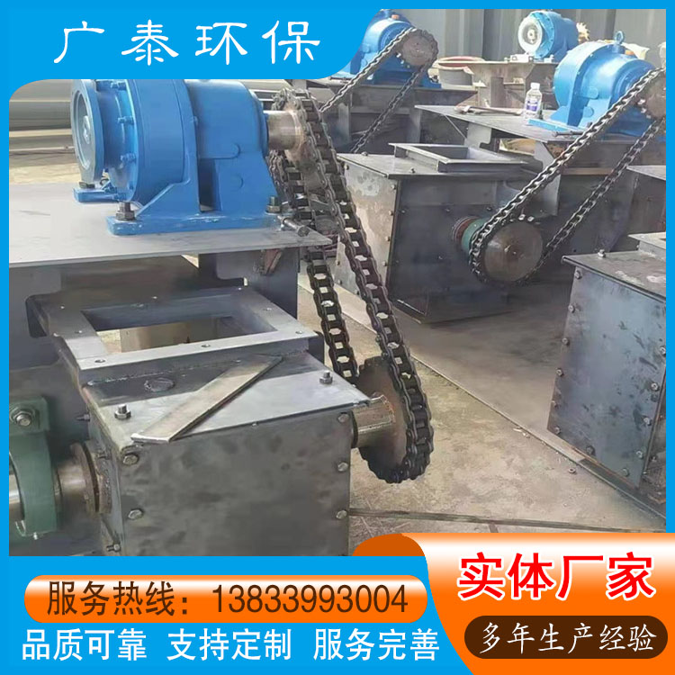 广泰环保 磨锻链刮板机 MS埋刮板输送机 冶金矿山专用