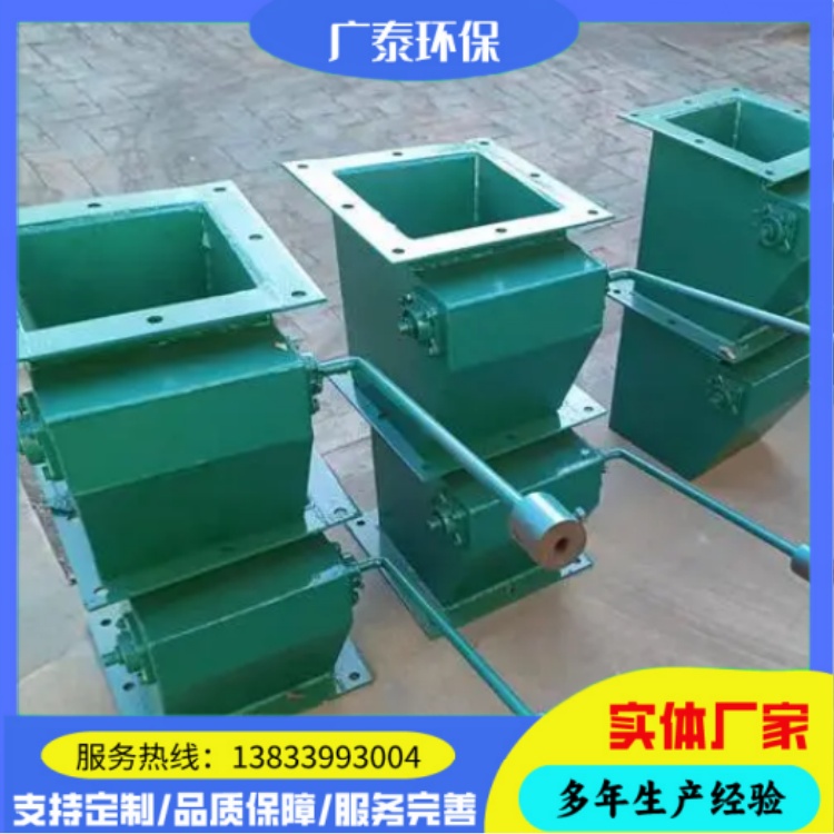 除尘排灰锁气阀 双层重锤卸灰阀 单层翻板锁风阀 灰仓底卸料装置