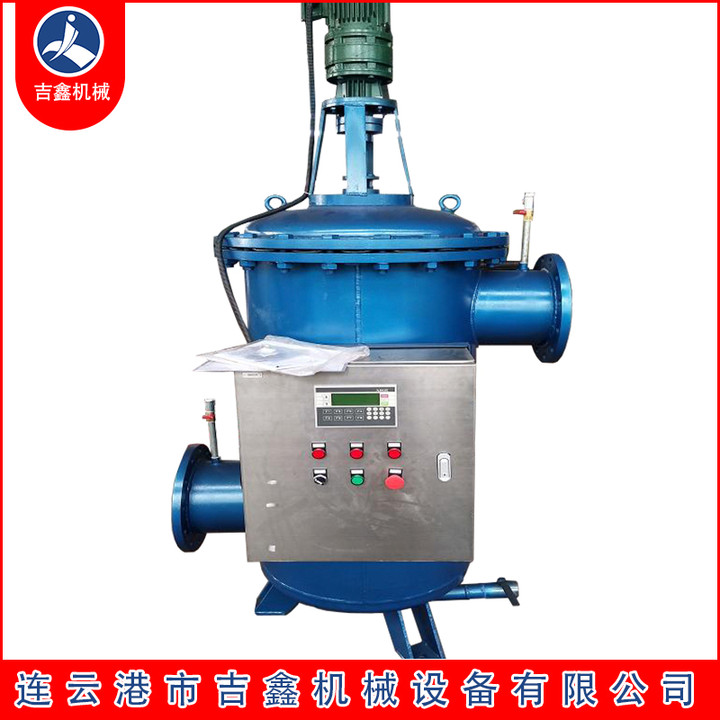 滤水器价格 吉鑫 全自动滤水器 全国发货