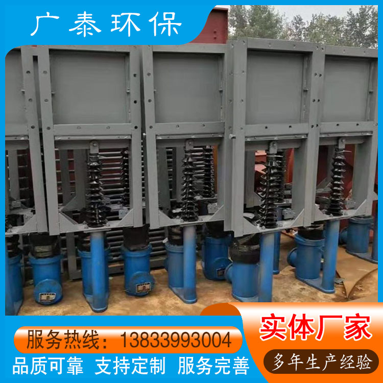 广泰环保 不锈钢插板阀 圆形电动插板阀 仓底卸料截止阀