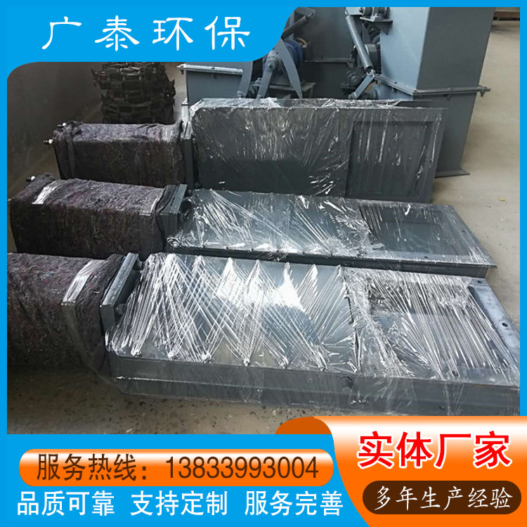 圆形方形仓底灰料截止阀 手动电动气动插板阀 开关控制阀