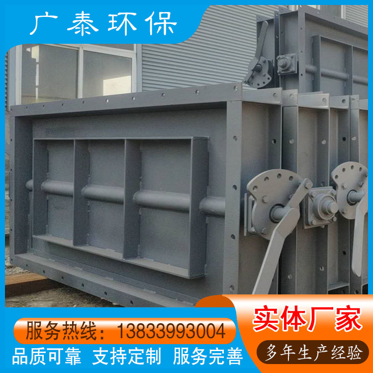 除尘管道大口径调风阀 电动通风蝶阀 涡轮百叶阀 广泰定制