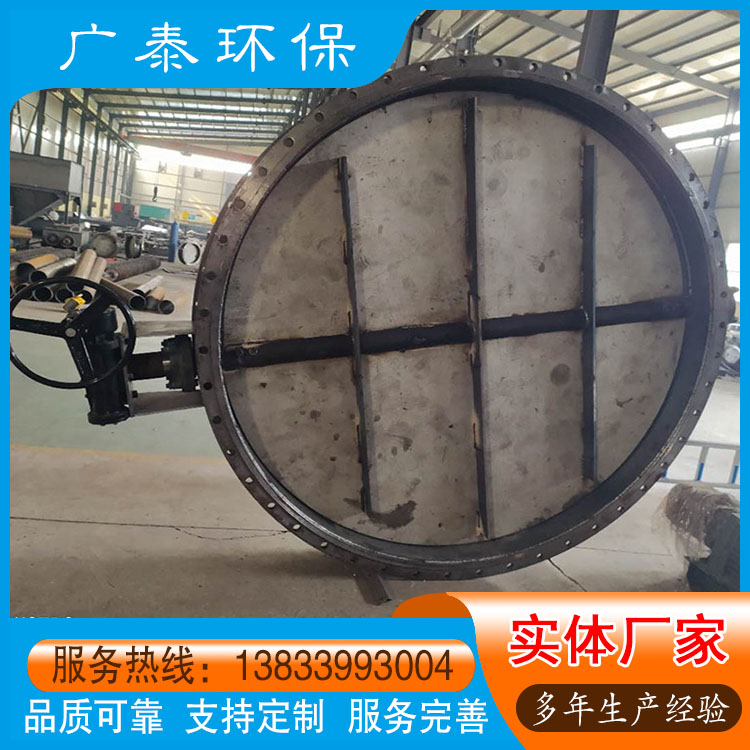 手动涡轮百叶阀 除尘管道电动通风蝶阀 气动风量调节阀 厂家供应