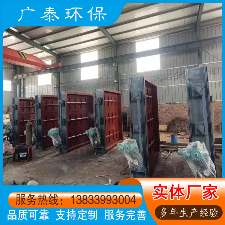 矩形涡轮百叶阀 风量调节阀气动电动手动 碳钢通风蝶阀 生产厂家