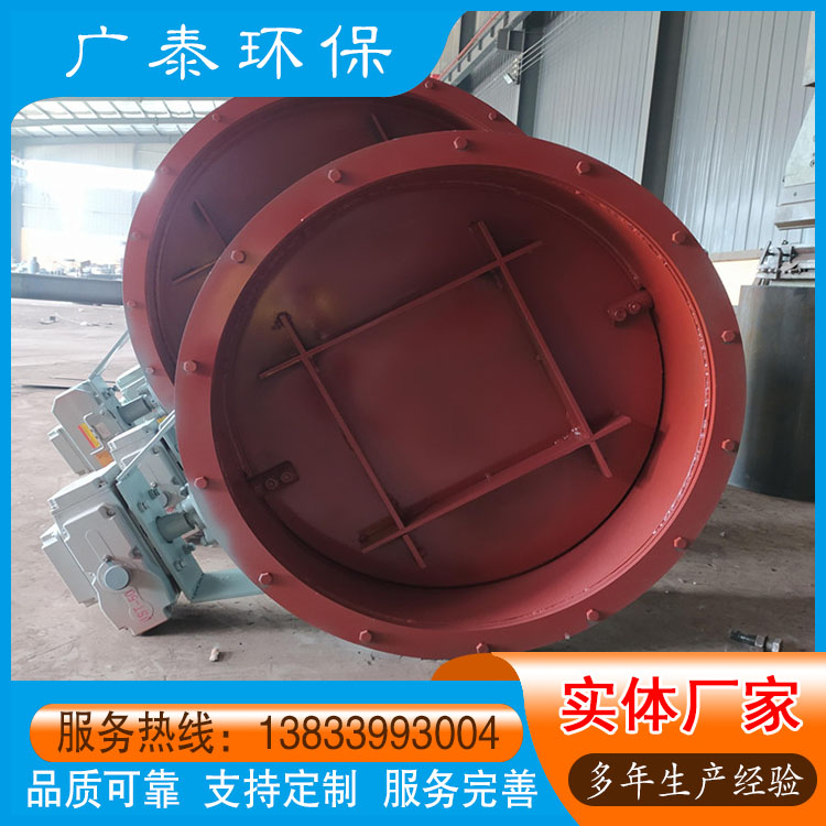管道风量调节涡轮百叶阀 碳钢材质冷风阀 烟气通风蝶阀 生产厂家