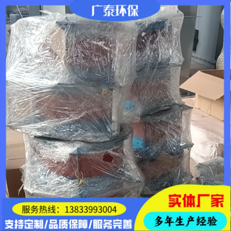 广泰环保 手动涡轮通风蝶阀 煤气烟气风阀 热气高温通风蝶阀