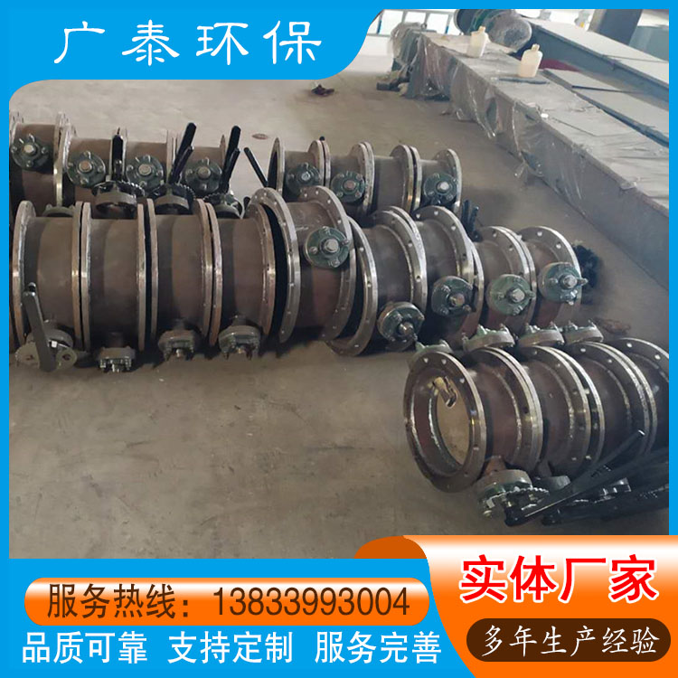 开关调节型通风蝶阀 涡轮百叶阀 除尘烟气风量调节阀 碳钢法兰系列