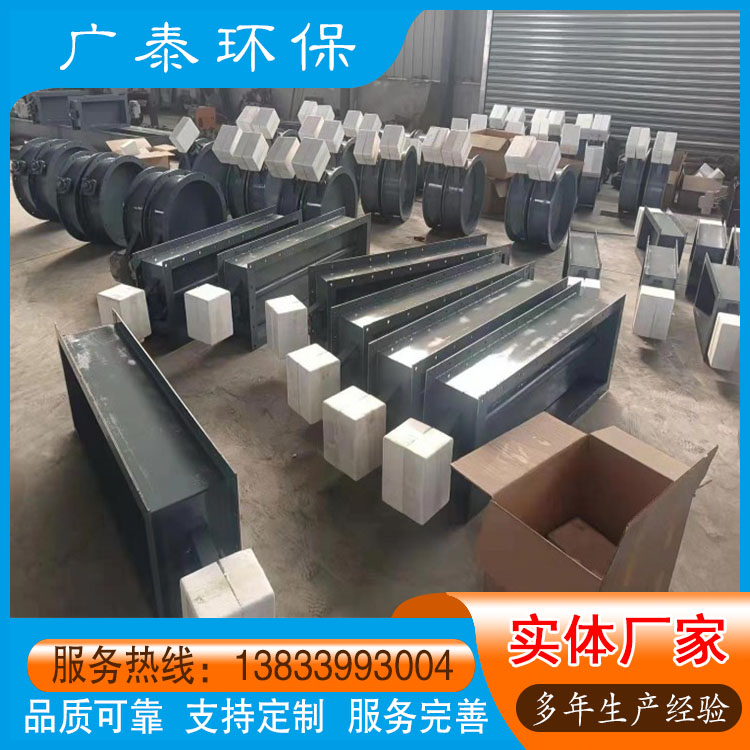 广泰环保 电动矩形通风蝶阀 管道通风蝶阀 手动涡轮百叶阀 实体厂家