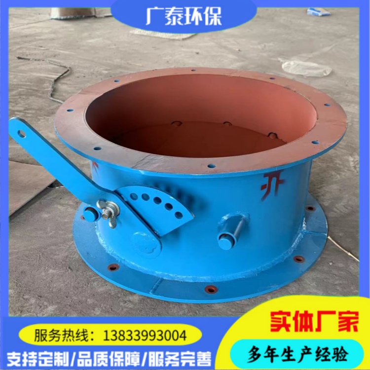 广泰 除尘管道通风蝶阀 气动碳钢冷风阀 手动调节阀 涡轮百叶阀