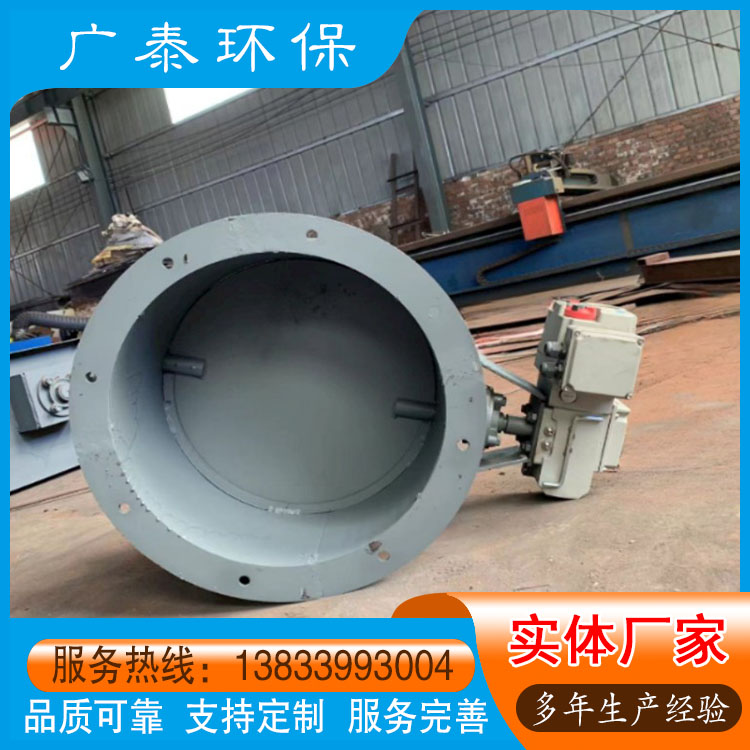 广泰环保 管道通风不锈钢蝶阀 圆形矩形通风蝶阀 规格可定制实体厂家