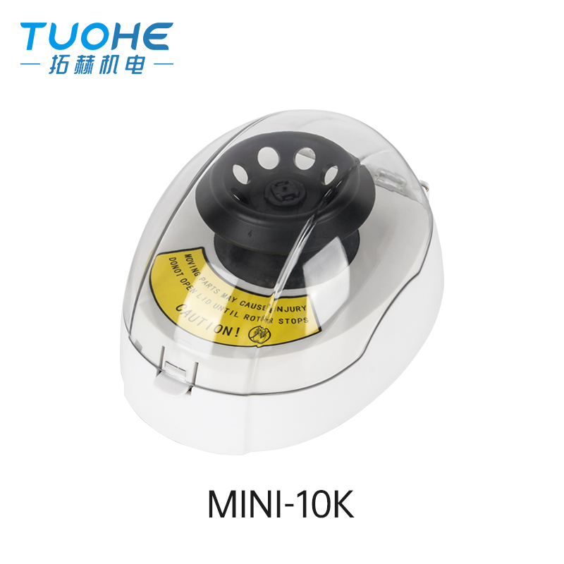 MINI-10K-迷你离心机  上海拓赫