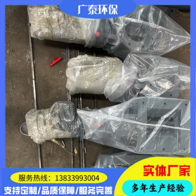 YJD星型卸料器 防爆星型卸灰阀 电动叶轮给料机 广泰