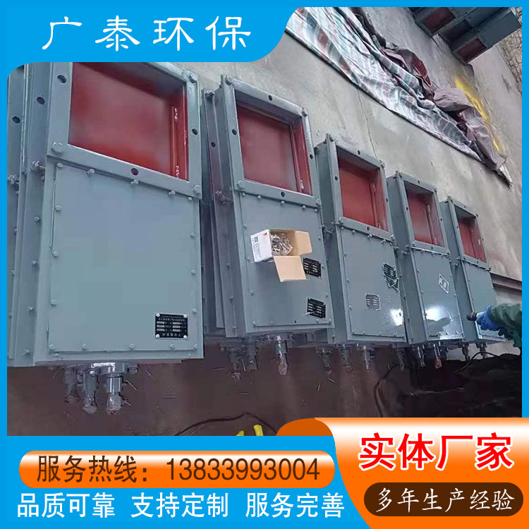 除尘器电动插板阀 刀型手动闸阀 不锈钢方形截止阀 圆形插板门