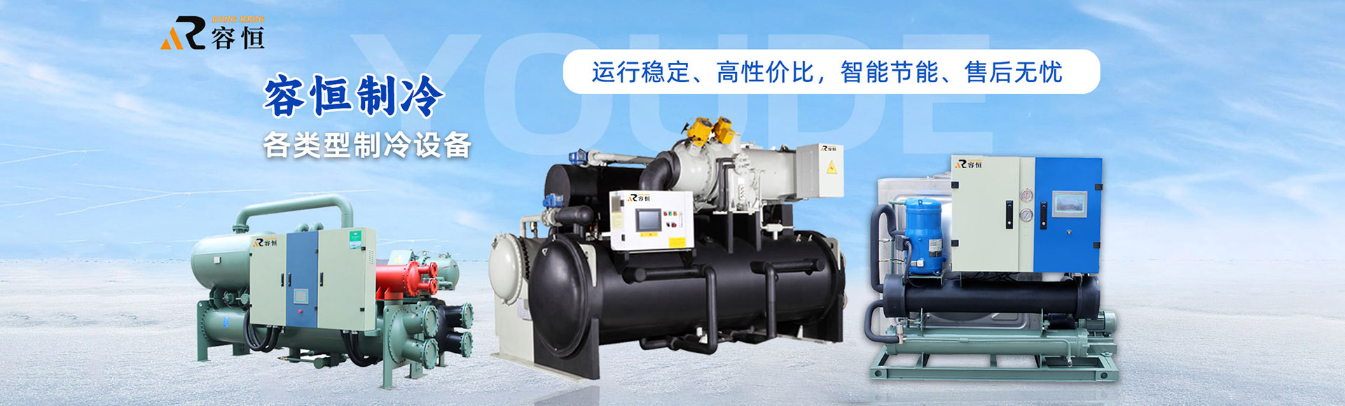 泰安市优德环境科技有限公司